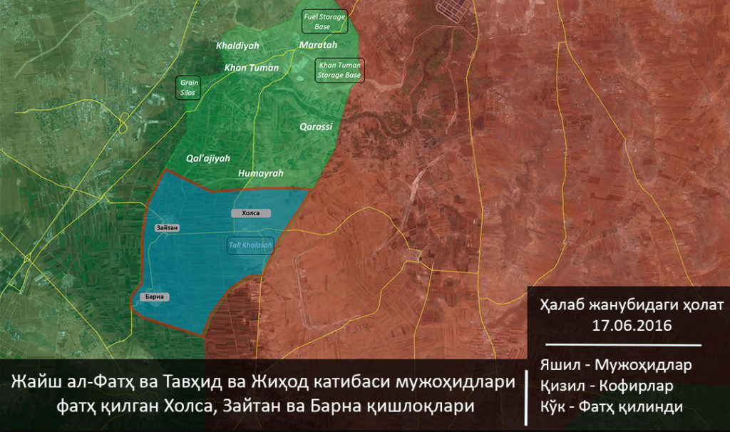 16-06-18 Katibat al Tawhid wal Jihad (KTJ) map of area in southern Aleppo countryside