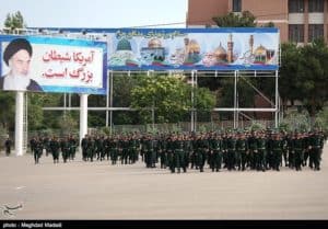 Funeral procession at IRGC office college