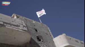 Quds Brigade flag risen at Handarat Camp on Friday, September 23, 2016.