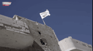 Quds Brigade flag risen at Handarat Camp on Friday, September 23, 2016.