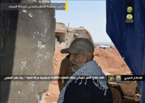 IRGC Qods Force Commander Major General Qassem Soleimani inspecting Iraqi Harakat al Nujaba position in southern Aleppo countryside, September 6. 