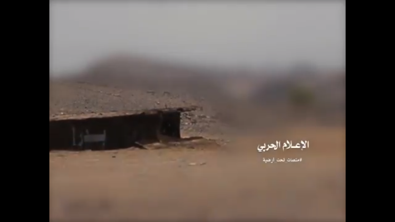 Houthi-underground-missile-launcher-768x432.png