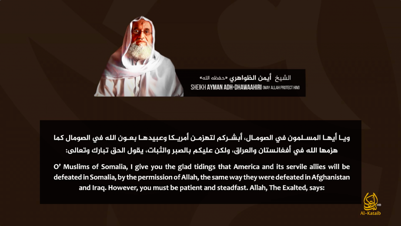 20-01-08-Ayman-al-Zawahiri-in-Shabaab-vi