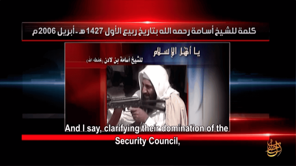 21-03-12-Osama-bin-Laden-1024x575.png