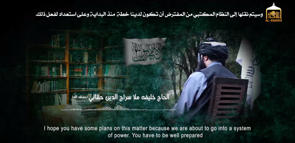 21-04-21-Sirajuddin-Haqqani-says-Taliban-is-about-to-go-into-a-system-of-power-1024x499.png