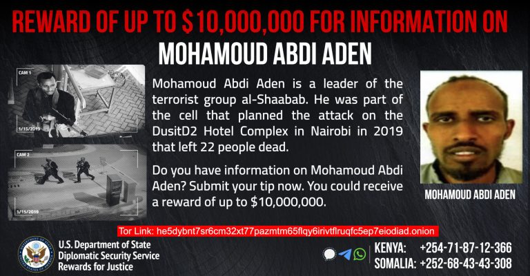 US Offers $10m Reward For Al-Shabab Terror Leader Mohamoud Abdi Aden