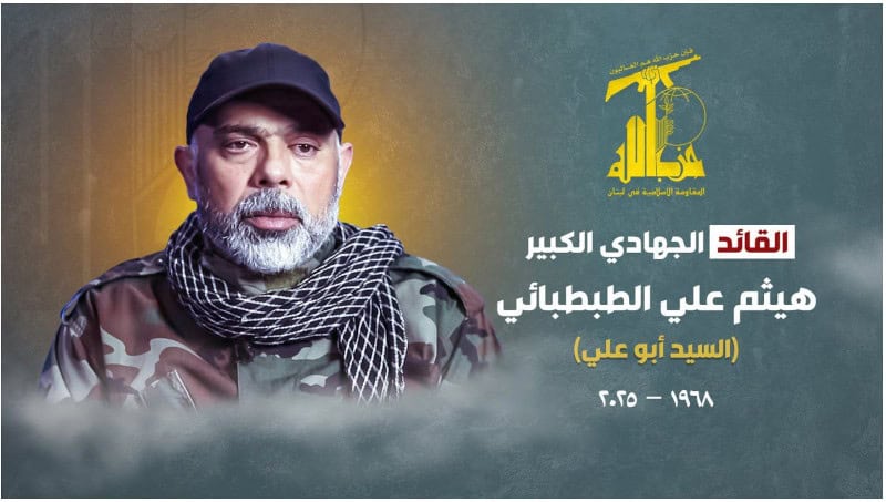 Histories of Hezbollah’s assassinated top military commander, likely candidates to replace him