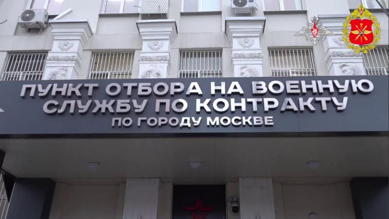 Russian military launches recruitment drive for drone units