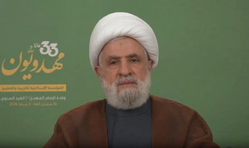 Analysis: Naim Qassem delivers defiant speech to mark anniversary of Mahdi Schools