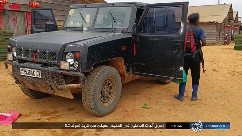 longwarjournal.org - Caleb Weiss &amp; Ryan O'Farrell - Analysis: The Islamic State's targeting of a Chinese mine in Congo proves the group is a resilient threat