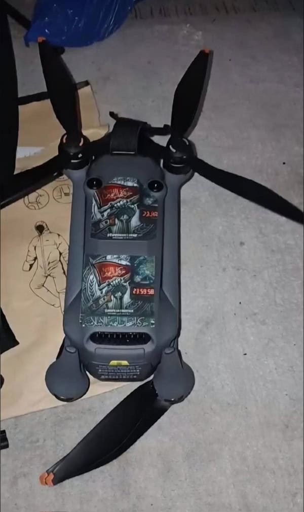 Iran-linked group Ashab al Yamin surges attacks in European cities, claims 15 since March