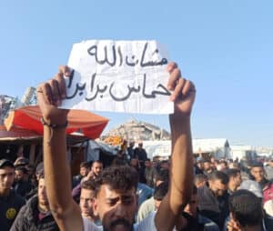 Anti-Hamas protestor in Gaza