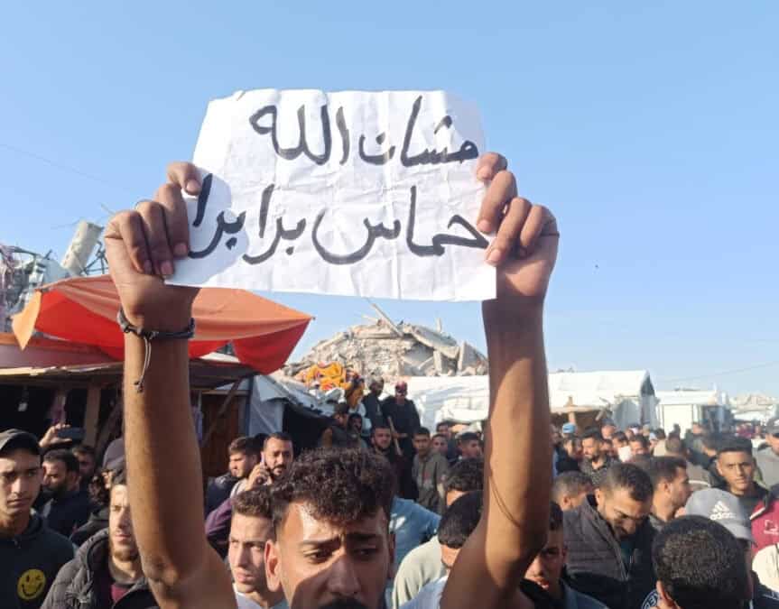 Hamas suppresses protests, IDF reports 17 strikes, ceasefire violations June 10–29