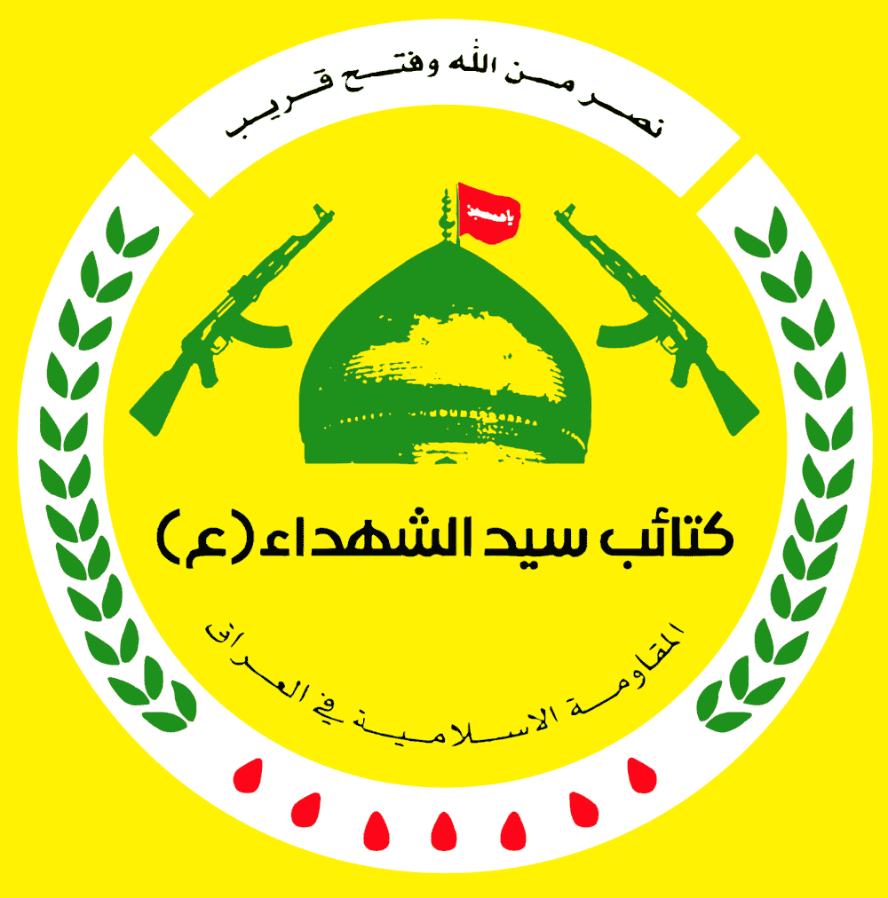 Iranian-backed militia in Iraq sets ‘conditions’ for disarmament